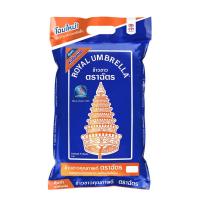 ราคา ข้าวขาว5 ตราฉัตรน้ำเงิน 5 กก ถุง รหัสสินค้า 31311 (20779621112)