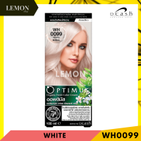 ราคา Dcash Optimus Color Cream 100ml NaturalBrownMaster Color ดีแคช ออพติมัส คัลเลอร์ ครีม โทนสีธรรมชาติ น้ำตาล แม่สี (17317901864)