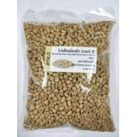 ราคา เจ โปรตีนเกษตร หมูสับ เม็ดเล็กเบอร์2ลูกเต๋าเบอร์4 หนาเบอร์5บางเบอร์6 เส้น ขนาดบรรจุ250 กรัม Vegetarian Textured Soy Protein 250g (19055674444)