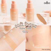ราคา ODBO Soft Focus Base Tint SPF20 PA อดีบีโอ ซอฟท์ โฟกัส เบส เอสพีเอฟ 20 PA ขนาด 15g OD4004 (20335540336)