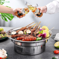 ราคา NJCAR MK107 เตาปิ้งย่างไร้ควัน 2IN1 กระทะปิ้งย่าง เตาปิ้งย่างเกาหลี เตาปิ้งย่างพกพา เตาบาร์บีคิว เตาปิ้งย่าง เตาถ่าน (13473321741)