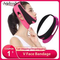 ราคา Agdoad สายรัดกระชับใบหน้ารูปตัว Vอุปกรณ์กระชับใบหน้าสายรัดยกกระชับคางยางยืดสำหรับนวดหน้าอุปกรณ์ความงาม (13377879225)