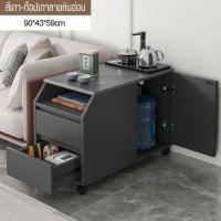 ราคา โต๊ะกาแฟ โต๊ะข้างโซฟา โต๊ะกลาง โต๊ะน้ำชาCoffee table modern โต๊ะกลางโซฟา โต๊ะรับแขกอเนกประสงค์ โต๊ะข้างสแน็ค Coffee Tab มีช่องใส่ถังน้ำ พร้อมส่ง (19742239243)