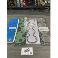 ราคา Opel corsa ปะเก็นชุดเล็ก (7404864190)