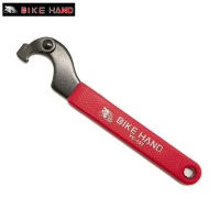 ราคา เครื่องมือถอดกะโหลก BIKEHAND YC 157 Lock ring tool (858490679)