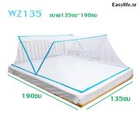 ราคา มุ้งครอบกันยุง มุ้งเด็กและผู้ใหญ่ มุ้งนอน มุ้งครอบเตียง มุ้งตาข่าย มุ้งกันยุงกันแมลง มุ้งพกพา พับเก็บได้ มุ้งเดินป่า (10395120569)