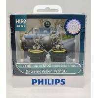 ราคา PHILIPS หลอดไฟหน้ารถยนต์ X tremeVision Pro150 สว่าง 150 (9916267225)