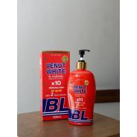 ราคา แพคเกจใหม่ BL สูตร 2 โลชั่นบีแอล โลชั่นหัวเชื้อ ขาวใส 10ระดับ 500ml (18345465927)