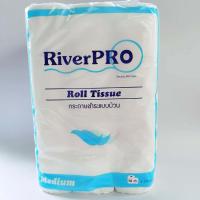 ราคา กระดาษม้วนเล็ก RiverPro Medium 24ม้วน แพค ออกใบกำกับภาษีได้ ชำระปลายทางได้ ราคาต่อ แพ็ค144ม้วน (20713377469)