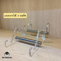 ราคา แท่นวางคีย์บอร์ด ขาตั้งโชว์คีย์บอร์ด ที่วางคีย์บอร์ด Keyboard stand มินิมอล minimal (15636459220)