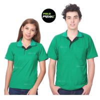 ราคา เสื้อโปโลสีเขียวเข้ม ปกริ้วดำ polopeak (16923542515)