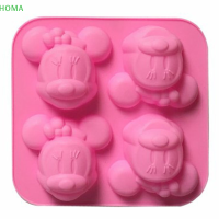 ราคา Lowest price HOMA แม่พิมพ์ซิลิโคนมิกกี้เมาส์เครื่องมือ DIY สำหรับอบในครัว (19623414195)