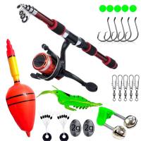 ราคา ขายดีที่สุ ราคาถูก คันเบ็ดและรอกตกปลา 1 8 ม เทเลสโคปิก คันเบ็ดพร้อมรอกตกปลาและอุปกรณ์ตกปลา 150 ม สายตกปลาสำหรับการตกปลาแบบครบชุด ส่งฟรี (19460000595)