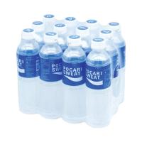 ราคา โพคารี่ สเวท เครื่องดื่มเกลือแร่ 350 มล แพ็ค 12 ขวด Pocari Sweat 350 ml x 12 โปรโมชันราคาถูก เก็บเงินปลายทาง (15098281475)