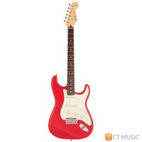 ราคา Fender Hybrid II Stratocaster กีตาร์ไฟฟ้า Made in Japan (12922109924)