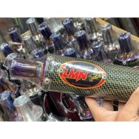 ราคา ท่อสูตร LMN krserLs ไทเททั้งใบพร้อมปลายท่อ (18256272554)