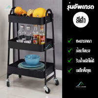 ราคา ชั้นวางของ3ชั้น สีพาสเทล ชั้นวางของเหล็ก รุ่นประกอบ ชั้นวางมีล้อ ชั้นวางของพาสเทล ชั้นในครัว ชั้นวางหนังสือ ชั้นอเนกประสงค์ cozy home (21080397956)