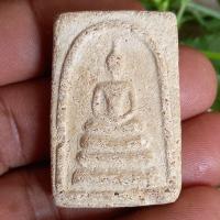 ราคา พระสมเด็จ พระสมเด็จหลังสิวลี หลวงพ่อกวย วัดโฆสิตาราม (17475122412)