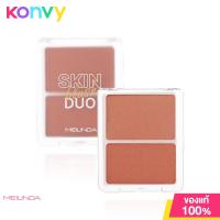 ราคา Mei Linda Skin Blush Duo 02 Glow Naked (12792288284)