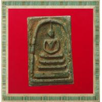 ราคา พระสมเด็จ พระเนื้อผง พระสะสม พระเก่า พระกรุ พระเครื่อง jaeiamulrts c10 (19079650390)