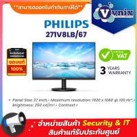 ราคา Philips 271V8LB 67 27 1920 x 1080 VA FHD 100Hz 4Ms Monitor มอนิเตอร์ By Vnix Group (20032360834)
