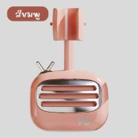 ราคา ที่แขวนสายฉีดชำระ ที่แขวนฝักบัว หมุนได้360 ํ แบบตกาวติดผนัง ไม่ต้องเจาะ ดีไซน์วินเทจ ที่แขวนสายชำระ (15332854142)