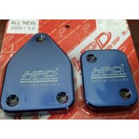 ราคา ALL NEW DMAX 3000 4JJ3 ปี 2020 2021 แผ่นอุด EGR ชุดละ 2 แผ่น HPD (7497479443)