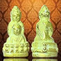 ราคา พระกริ่งเนื้อโลหะเปียกทองกรุวัดพระแก้ว (19993991997)