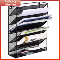 ราคา ชั้นวางของที่เก็บหนังสือพิมพ์แนวตั้งแบบที่จัดระเบียบแฟ้มเอกสารแนวตั้งสำหรับสำนักงานบ้านและแฟ้มกระดาษราวแขวนแฟ้มผนังห้องครัวติดตั้งละเอียดอ่อน (20443101768)