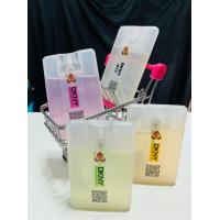 ราคา การ์ดน้ำหอม กลิ่นเทียบแบรนด์ DKNY ขนาด 20 มล หอมนาน 8 12ชม (6607846055)