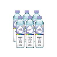 ราคา อิชิตัน เครื่องดื่มผสม ซีบีดี ตรา พีเอสพลัส 550มล 6 น้ำเปล่า (20930920006)