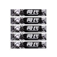 ราคา ลูกอมมิ้นท์มิ้นท์มิ้นท์มิ้นท์ฮาร์ทส์ฮาร์ทส์ฮาร์ทส์ฮาร์ทส์ฮาร์ทส์ฮาร์ทส์ฮาร์ทส์ฮาร์ท g (17685357690)