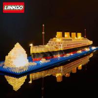 ราคา เลโก้เรือ ไททานิค ขนาดใหญ่ 2684 ชิ้น (19670000541)