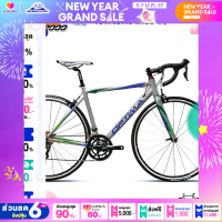 ราคา จักรยานเสือหมอบ OPTIMA รุ่น CORSA R2000 ปี 2021ตัวถังอลูมิเนียมอัลลอยด์ตะเกียบคาร์บอนน้ำหนัก 10 2 กก เกียร์ Shimano Claris 16สปีด (5187504209)