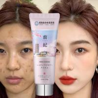 ราคา ครีมขาวดังในtiktok QIANJI ไวท์เทนนิ่งทั้งตัว คอนซีลเลอร์ 100g ครีมผิวขาว ครีมบำรุงผิว โลชั่นผิวขาว ครีมทาผิวขาว ครีมทาผิว ครีมทาผิวหอมๆ (15897581398)