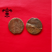 ราคา เหรียญกษาปณ์รัชกาลที่ 4 ตราพระมหามงกุฎ พระแสงจักร เนื้อทองแดง ขายเพกคู่ 2 ชิ้น สวยหายาก เป็นงาน เดินเครื่องตรวจหาโลหะวัตถุโบราณ 100 (6945572342)