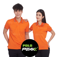 ราคา เสื้อโปโลสีส้ม ปกริ้วขาวดำ polopeak เสื้อส้ม เสื้อสีส้ม (21233345397)