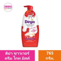 ราคา ดีย่า ชาวเวอร์ ครีม โกท มิลค์ 765 มล ร้านวรรณ (20488883153)
