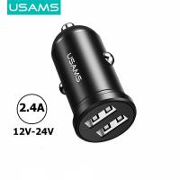 ราคา USAMS ที่ชาร์จแบตในรถ USB คู่สำหรับ IOS Xs Samsung S10 Xiaomi Mi 9 8 2 4A อะแดปเตอร์ชาร์จในรถเร็วโทรศัพท์มือถือที่ชาร์จ USB ในรถยนต์ (3791136415)
