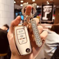 ราคา เคสกุญแจพลิก Ford ฝาครอบกุญแจ focus fiesta EcoSport อุปกรณ์ตกแต่งรถยนต์ Ford ปลอกกุญแจรถ Ford (21046660574)