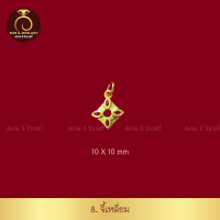 ราคา จี้ทอง 1 2สลึง สินค้าขายดี ชุบเศษทองเยาวราชทองไมครอน 100 งานฝีมือจากช่างเยาวราช (17900037198)