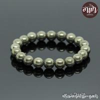 ราคา อาเป่า แร่ไพไรต์ เพชรหน้าทั่ง Pyrite ขนาด 10 มิล คัดหิน หินดูดทรัพย์ หินดูดโชค กำไลหินสี กำไลหินนำโชค หินไพไรต์ แร่เหล็กไพไรต์ หินสีทอง (1040562476)