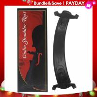 ราคา ที่รองไหล่ไวโอลินแบบ irin ปรับได้3 4 4 4ที่วางไหล่ที่พักไหล่ไวโอลินแบบมืออาชีพที่เหลือส่วนที่เหลือมีสายสะพายเครื่องมืออุปกรณ์เสริม (21170764774)