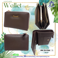 ราคา Marwell มาร์เวลล์ กระเป๋าธนบัตรหนังแท้ รุ่น MW 28 0366 (19213836849)