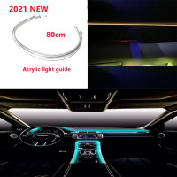 ราคา Acrylic Optic Fiber Lights RGB Ambient Light Sound Control With 12V Lighter Auto Interior Decorative Atmosphere Lamp (13519561447)