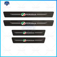 ราคา สติกเกอร์ติดบันไดข้างประตูรถสติ๊กเกอร์คาร์บอนไฟเบอร์กันรอยขีดข่วนหนังป้องกันรอยขีดข่วนสำหรับ Perodua 4ชิ้น เซ็ต (18295012193)