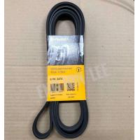 ราคา BENZ สายพาน 6pk2475 สำหรับ w124 e280 (7670268728)