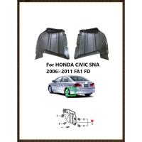 ราคา FD บังโคลนหลังสำหรับ HONDA CIVIC SNA 2006 2011 FA1 FD ฝาครอบบังโคลนหลัง FD (16049351240)