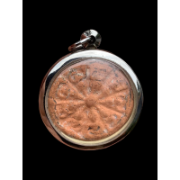 ราคา พระงบน้ำอ้อย เนื้อดิน จ กำแพงเพชร ตลับสแตนเลส พร้อมใช้ 4394 (19748494966)