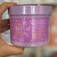 ราคา สูตรเข้มข้น ALPHA ARBUTIN CREAM SERUM ขนาดกระปุกละ500กรัม (15183851582)